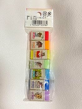 消しゴム中古 Amazon | 平成 レトロ ハムスター 消ゴム 消しゴム